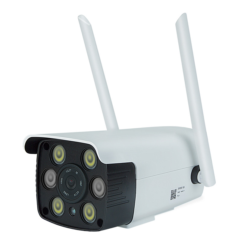 Camera IP Yoosee wifi ngoài trời 2 râu